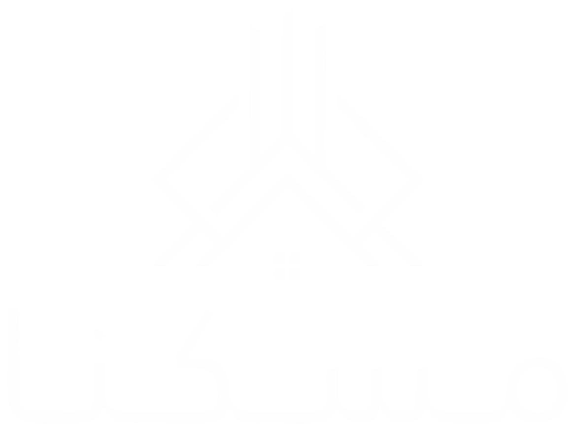 مسكنّا للتطوير العقاري